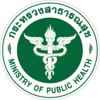 The Institute of Medical Research and Technology,  Ministry of Public Health